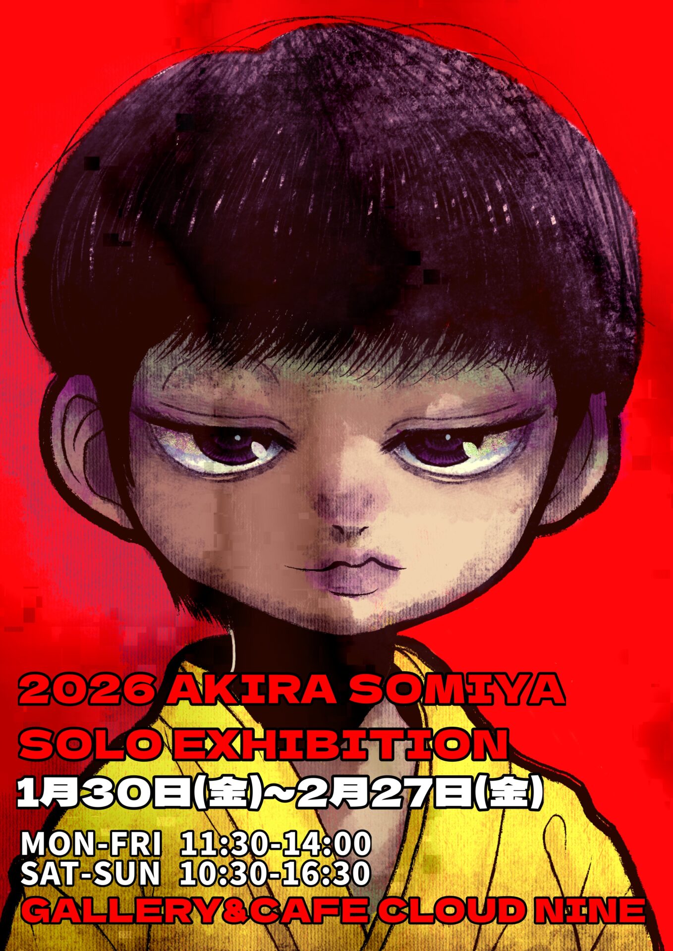 Gallery Cafe Cloud Nine 8 2026 AKIRA SOMIYA Solo Exhibition DM2 